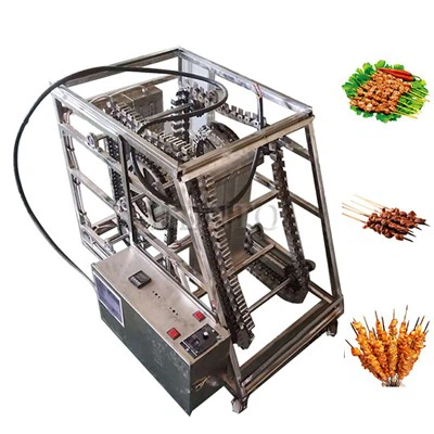 Máy nướng nướng