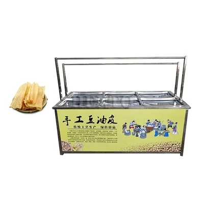 Máy làm sữa đông dầu